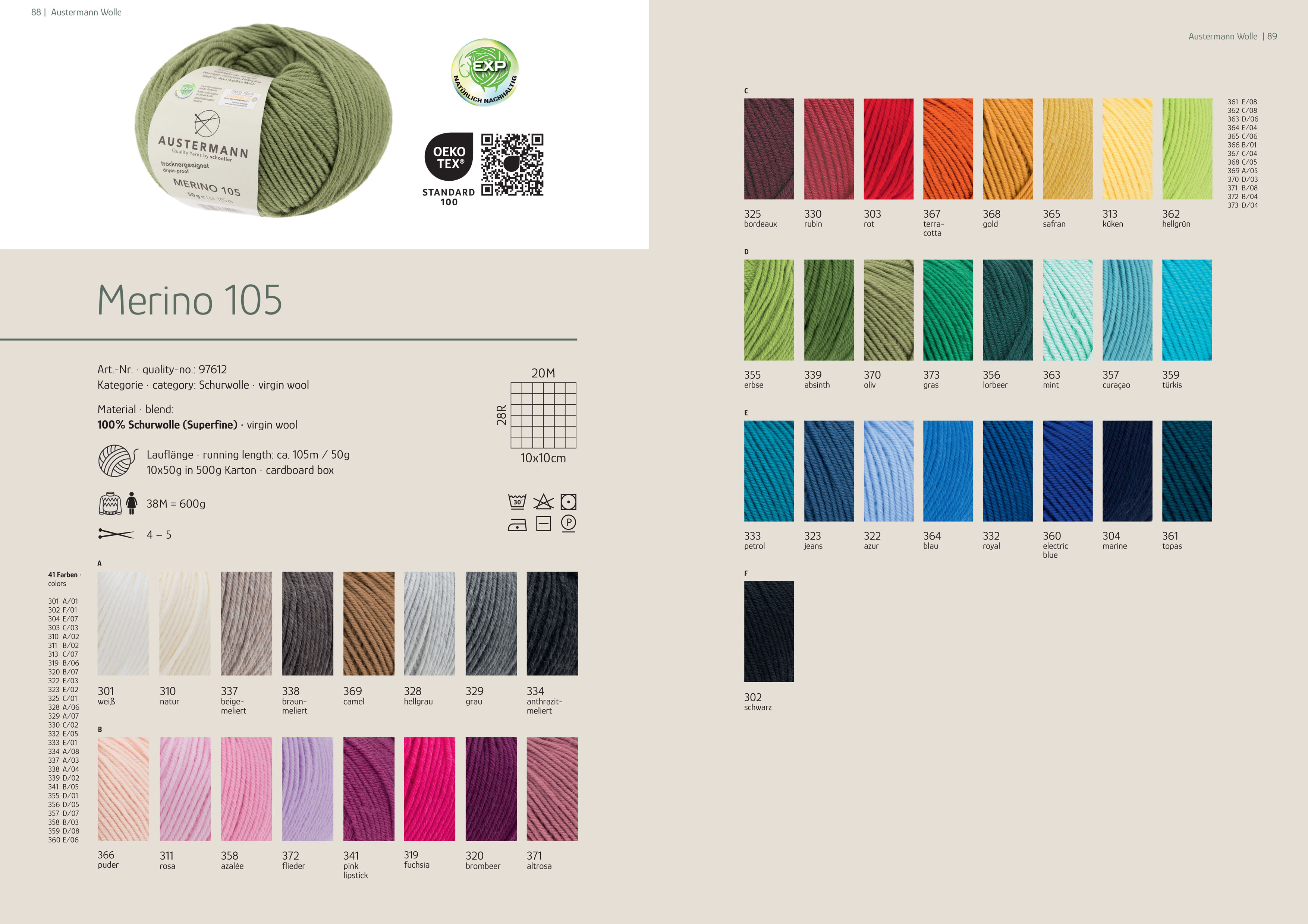 Merino-105-EXP-97612