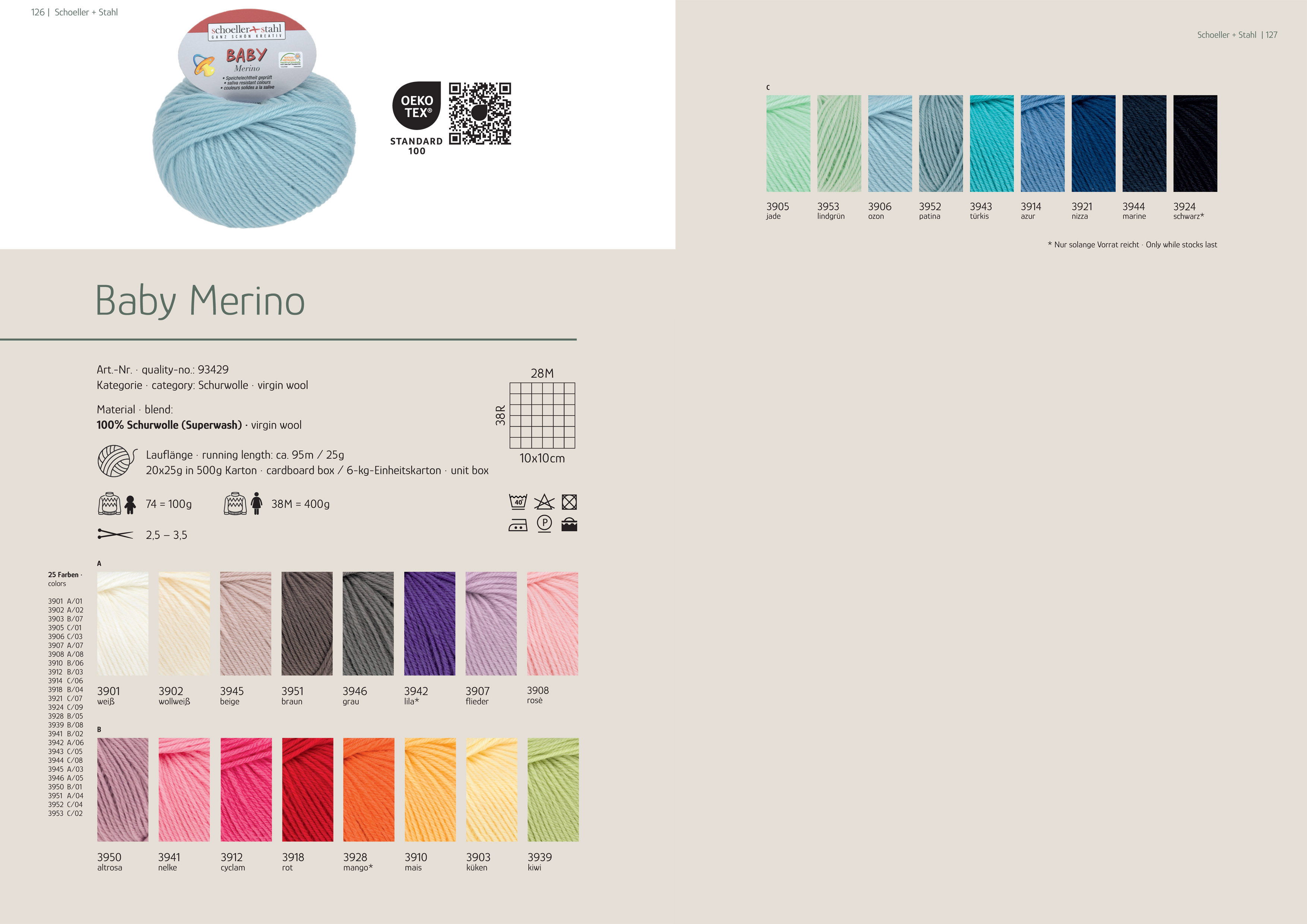 Baby-Merino-93429