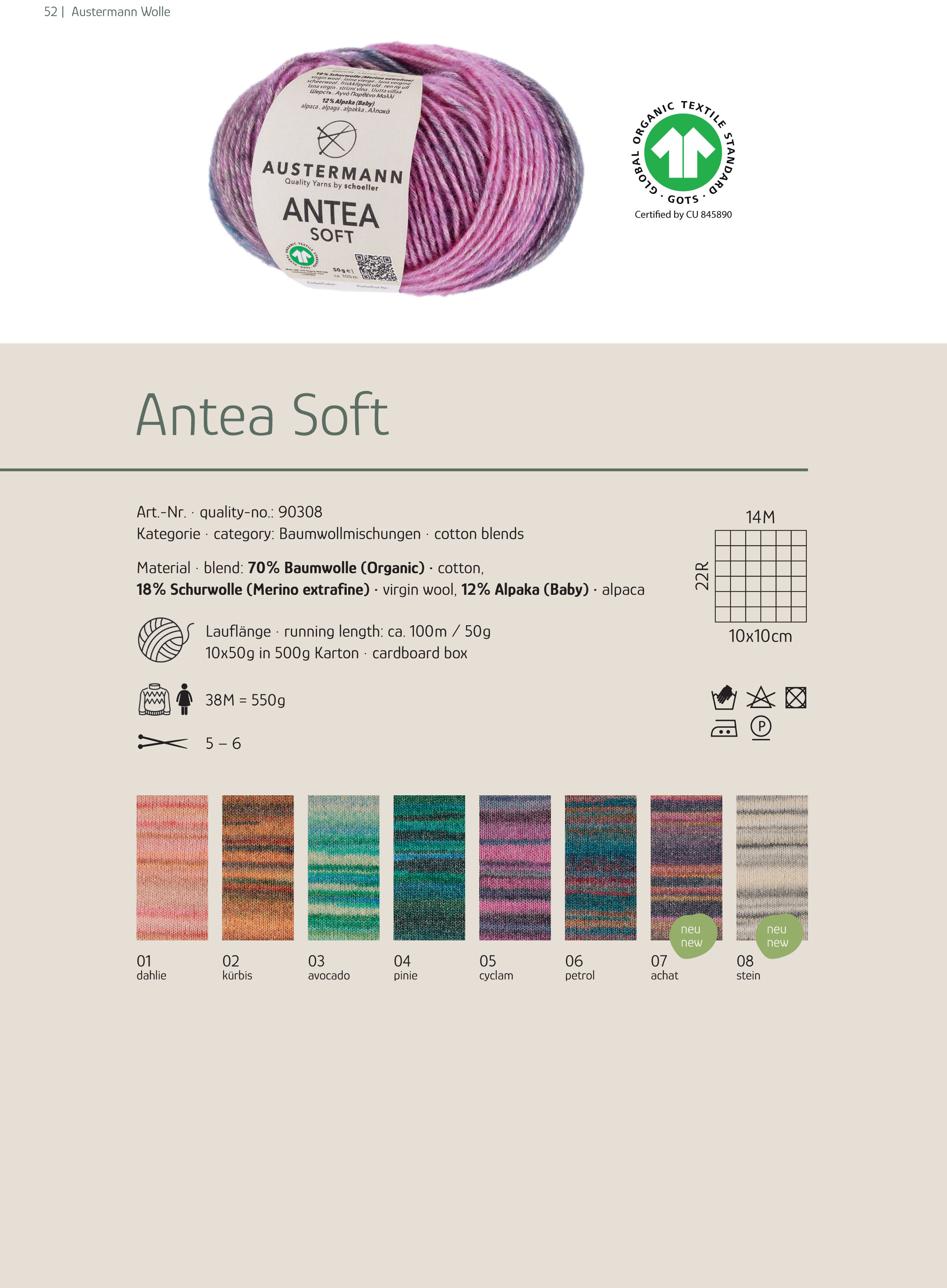 Antea-Soft-GOTS-90308